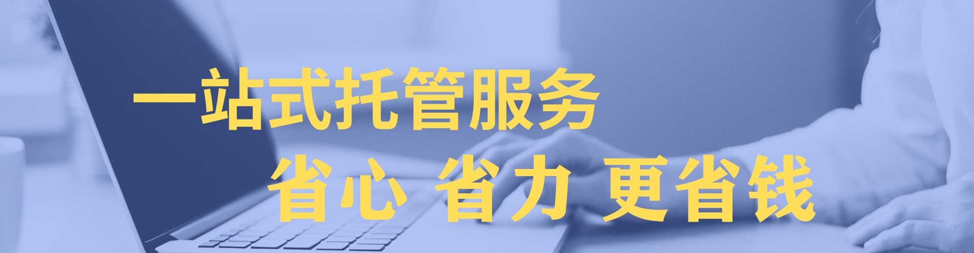 定兴微信信息流