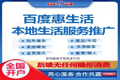 信息流广告制作实战技巧解析