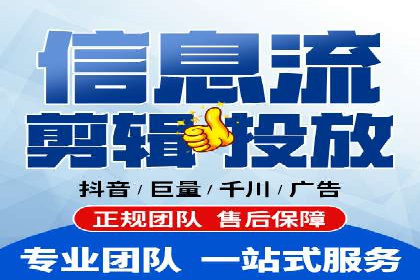 企业如何通过百度竞价托管运营提升业绩